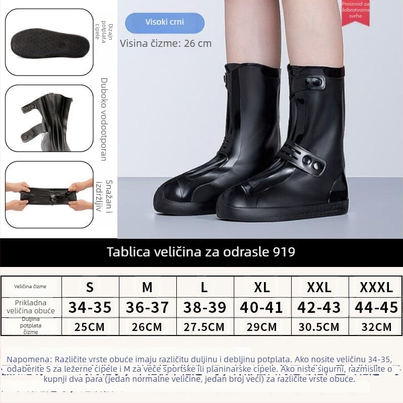 Vodootporne navlake za cipele za muškarce, žene i djecu; visoki otvor, debeli, protuklizni i otporni na habanje za kišne čizme.