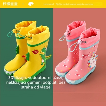 Lemonkid dječje gumene čizme za kišu s crtanim uzorkom, vodootporne, protuklizne, srednje visine, za djecu 7–12 godina