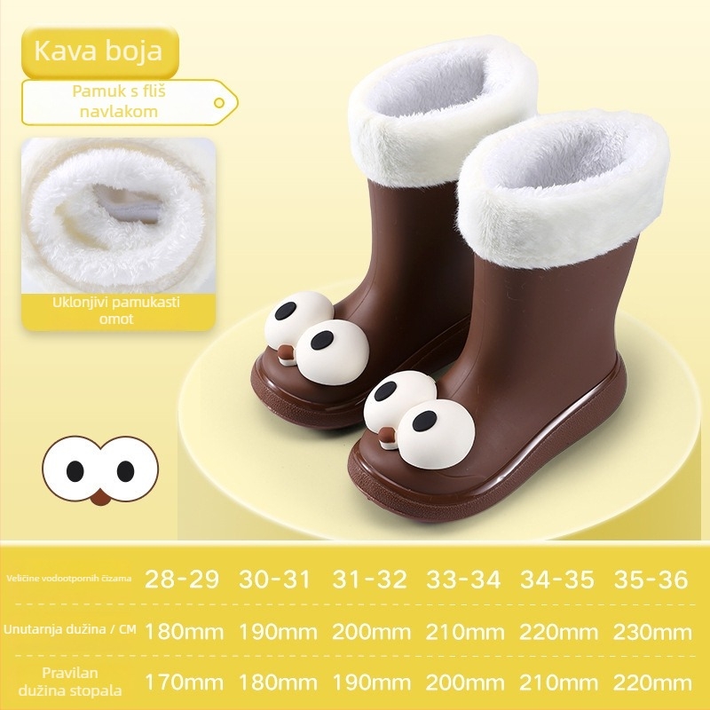Dječje kišne čizme, gornji dio od PVC-a, srednje visine do potkoljenice, cartoon uzorak, unisex
