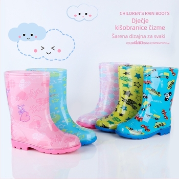 Dječje kišne čizme – vodootporne, protuklizne, tople, PVC gornji dio i potplat, prugasti uzorak