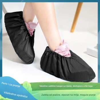 Tekstilni navlaci za cipele za računalne sobe, antistatni, perivi i višekratno upotrebljivi, za učenike