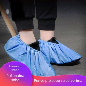 Tekstilni navlaci za cipele za računalne sobe, antistatni, perivi i višekratno upotrebljivi, za učenike