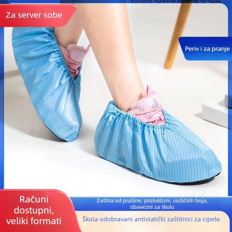 Tekstilni navlaci za cipele za računalne sobe, antistatni, perivi i višekratno upotrebljivi, za učenike