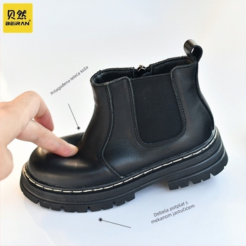 Dječje Martin čizme od kože za zimu, bočni zatvarač, protuklizna gumena potplat, kratka visina čizme