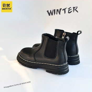 Dječje Martin čizme od kože za zimu, bočni zatvarač, protuklizna gumena potplat, kratka visina čizme