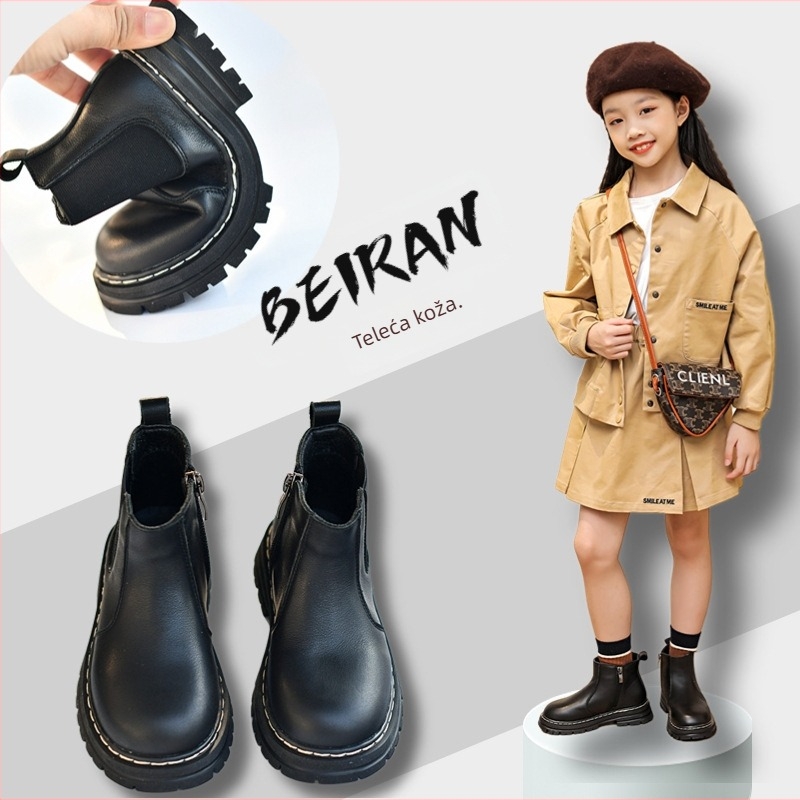 Dječje Martin čizme od kože za zimu, bočni zatvarač, protuklizna gumena potplat, kratka visina čizme