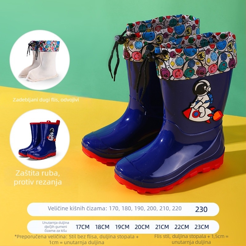 Dječje čizme za kišu s karikaturnim uzorkom, srednje visine, PVC gornji dio, 4–12 godina
