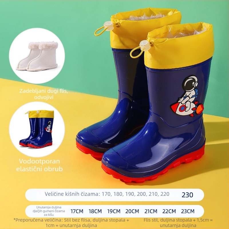 Dječje čizme za kišu s karikaturnim uzorkom, srednje visine, PVC gornji dio, 4–12 godina