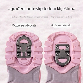 Dječje zimske gležnjače (unisex) – gornji dio od tekstila, podstava od krzna, protuklizna potplat, za uzrast 7–16 godina.