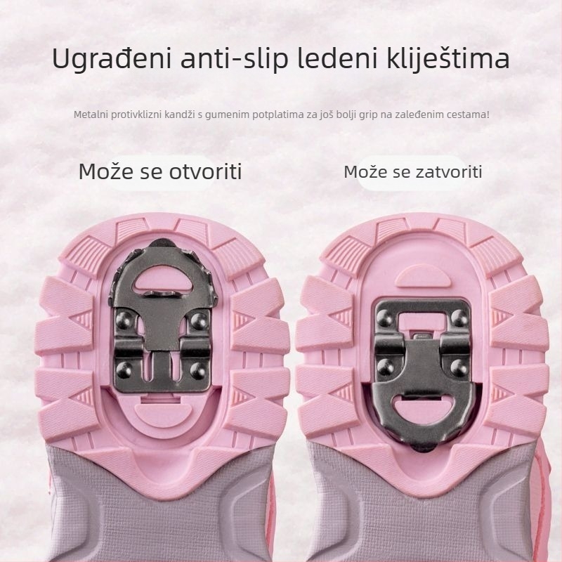 Dječje zimske gležnjače (unisex) – gornji dio od tekstila, podstava od krzna, protuklizna potplat, za uzrast 7–16 godina.