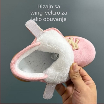 Ženske zimske gležnjače s fleece podstavom, gornji dio od umjetne PU, gumeni potplat, korejskog stila