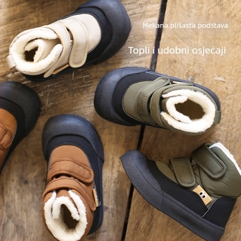 Topstar dječje gležnjače, unisex, gornji dio: sintetička koža + tkanina, ležerni stil, korejski retro stil, za uzrast 4–6 godina
