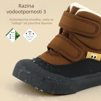 Topstar dječje gležnjače, unisex, gornji dio: sintetička koža + tkanina, ležerni stil, korejski retro stil, za uzrast 4–6 godina