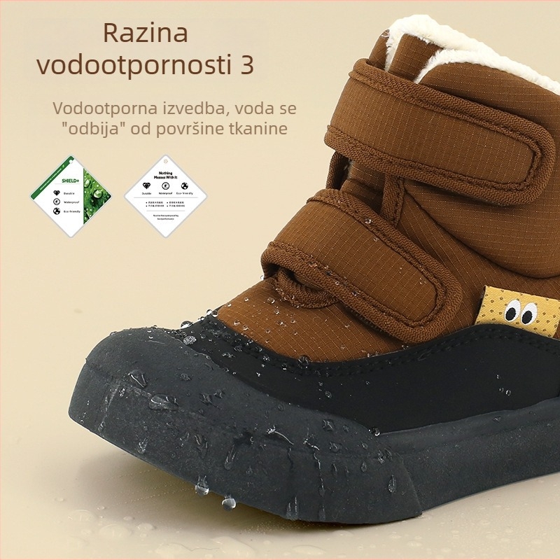 Topstar dječje gležnjače, unisex, gornji dio: sintetička koža + tkanina, ležerni stil, korejski retro stil, za uzrast 4–6 godina
