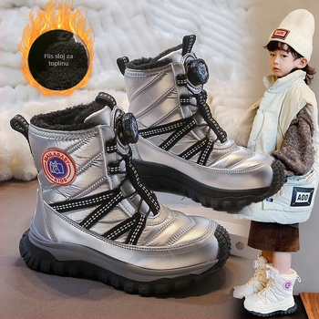 Unisex gležnjače od PU gornjeg dijela za djecu uzrasta 4–12 godina, casual stil