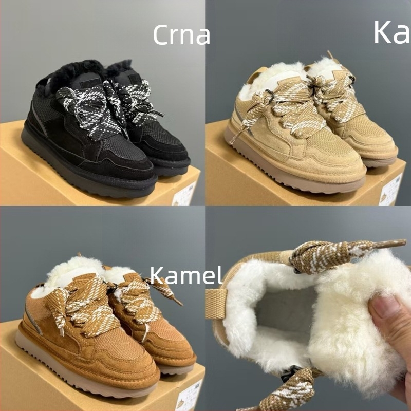 Dječje zimske gležnjače s pamukom na gornjem dijelu, biljni žakard, plastična potplata, unisex