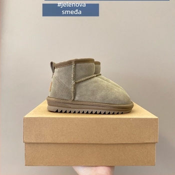 Dječje gležnjače od kože, unisex, fleece podstava, casual stil, uzrast 1–16 godina