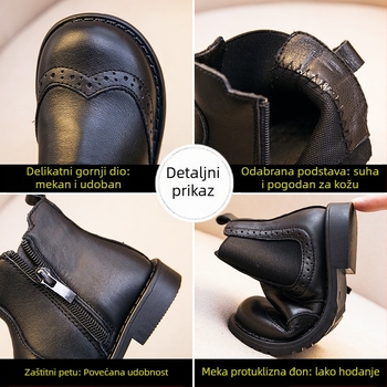 Dječje čizme od kože bivola, unisex, bočni zatvarač, gumeni potplat, jednostruka konstrukcija