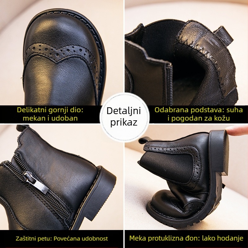 Dječje čizme od kože bivola, unisex, bočni zatvarač, gumeni potplat, jednostruka konstrukcija