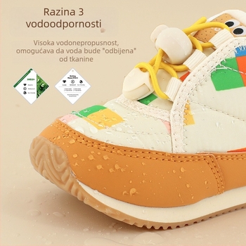 Dječje gležnjače s flecom i mekom soleom, gornji dio: sintetička koža + tkanina, unisex, uzrast 4–6 godina