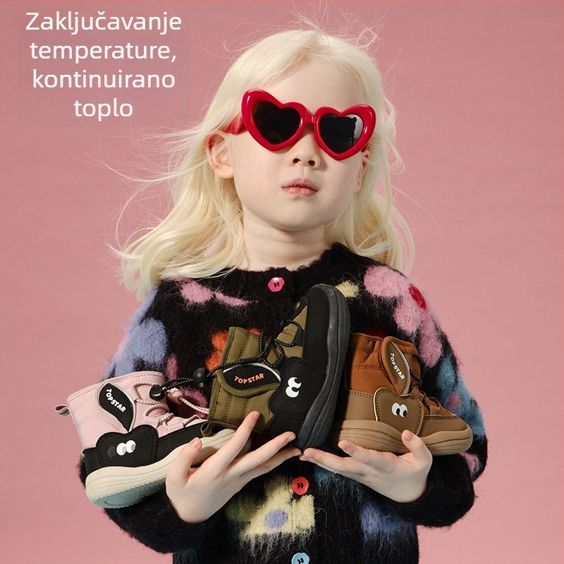 Unisex dječje gležnjače, gornji materijal plat + sintetička koža, mekana potplata, model 3013, uzrast 4–6 godina