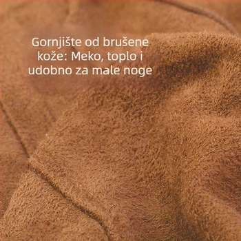 Happy Mary Dječje snježne čizme, gornji dio od semiša, topla fleece podstava
