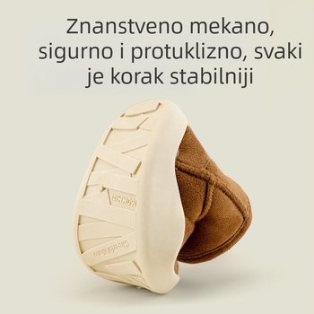 Happy Mary Dječje snježne čizme, gornji dio od semiša, topla fleece podstava