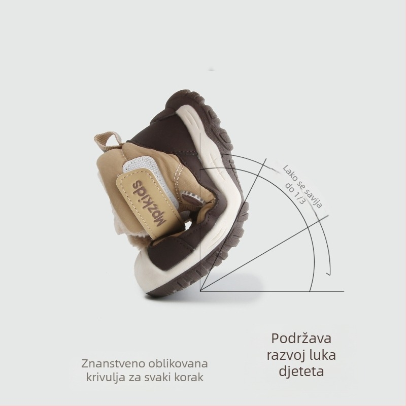 Gležnjače za bebe 1–3 godine, unisex snježne čizme s vodootpornim gornjim dijelom od mikrovlaknaste kože, zimske vanjske cipele