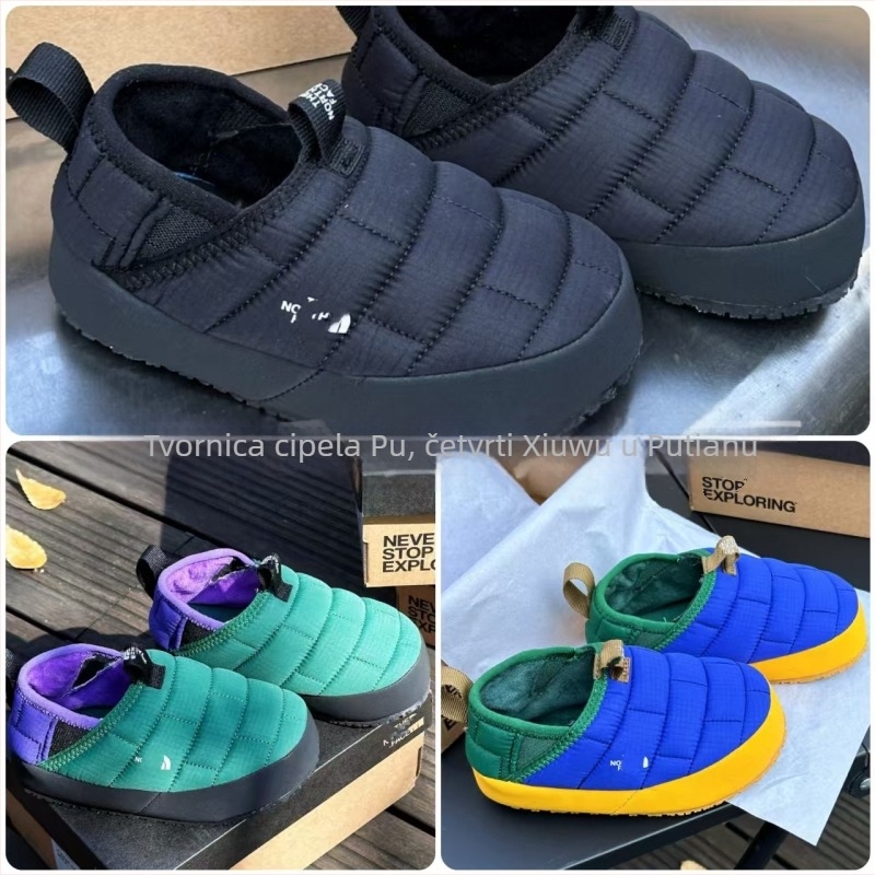 Zimske unisex slip-on cipele s toplom pamukom podstavom, gornji dio od velura, PVC potplat protiv klizanja, korejski stil, niska potpetica