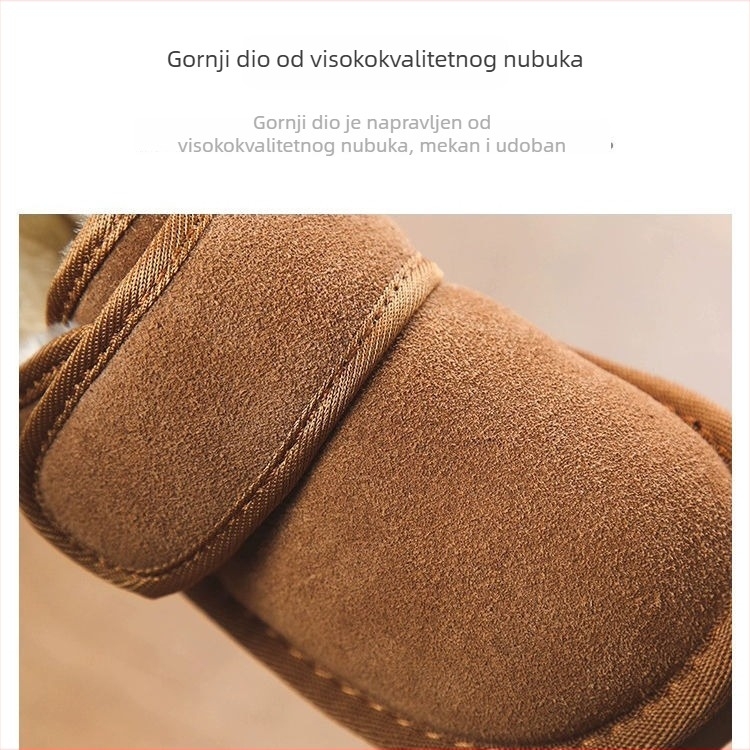 Unisex dječje čizme za zimu, gornji dio od kožnog velura, potplat PVC