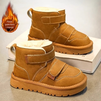 Dječje gležnjače s PU gornjim dijelom, unisex, casual stil, za uzrast 4–16 godina