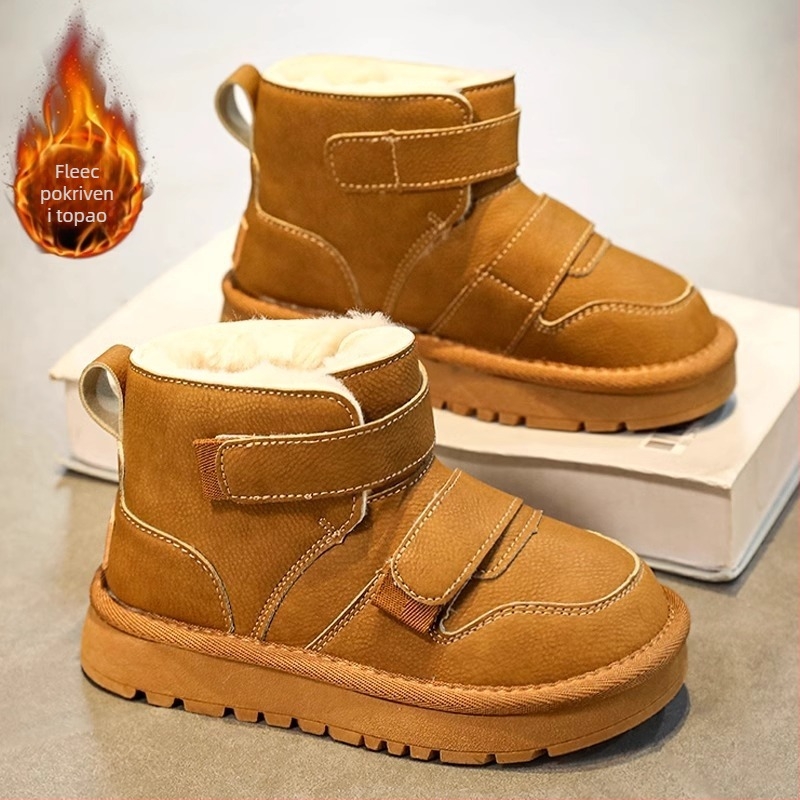 Dječje gležnjače s PU gornjim dijelom, unisex, casual stil, za uzrast 4–16 godina