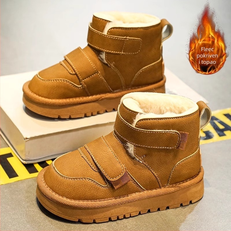 Dječje gležnjače s PU gornjim dijelom, unisex, casual stil, za uzrast 4–16 godina