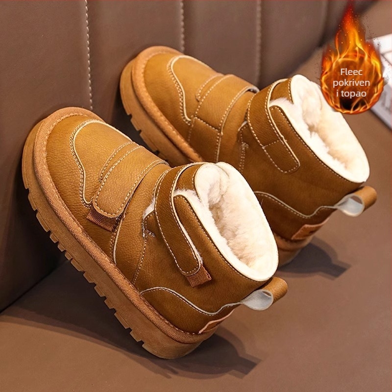 Dječje gležnjače s PU gornjim dijelom, unisex, casual stil, za uzrast 4–16 godina