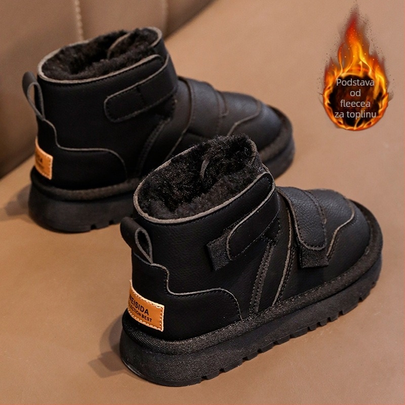 Dječje gležnjače s PU gornjim dijelom, unisex, casual stil, za uzrast 4–16 godina