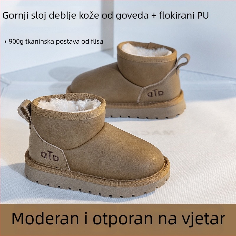 Unisex dječje gležnjače, gornji dio od teleće kože, ležerni stil, zima i jesen, izdanje zima 2025, za djecu 4–16 godina