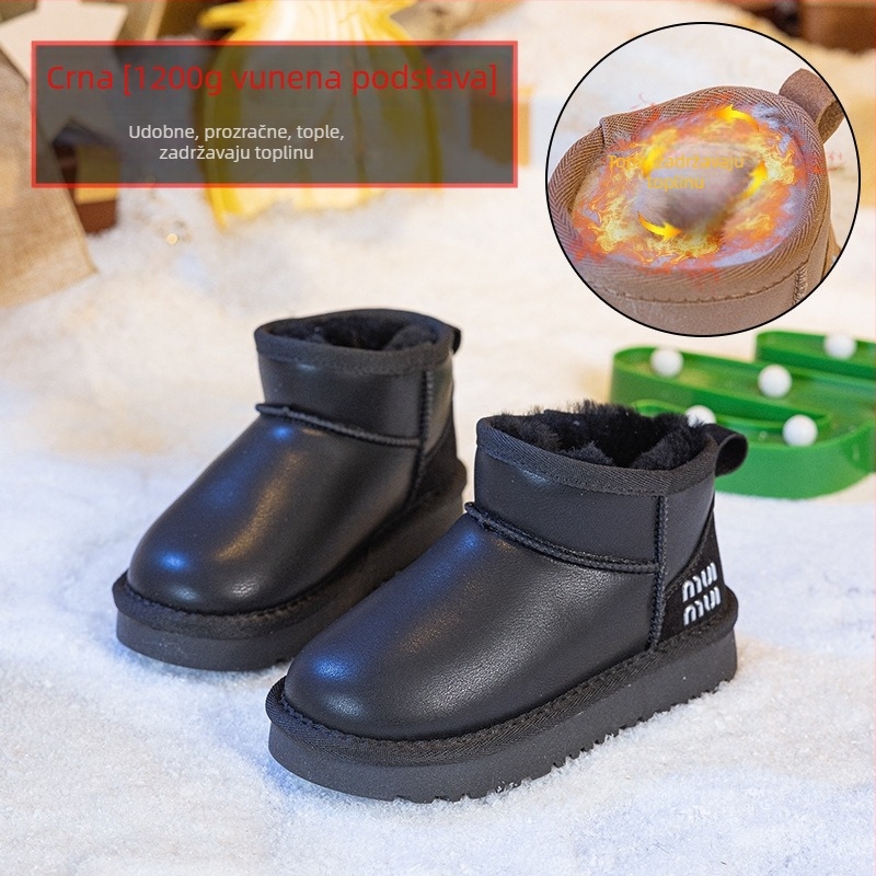 Dječje čizme do gležnja, gornji materijal mikrofibra, casual stil, za djevojčice, uzrast 4–16 godina (Gornji materijal: Mikrofibra; Stil: Casual; Uzrast: 4–16 godina; Spol: Za djevojčice; Kategorija: Čizme do gležnja)