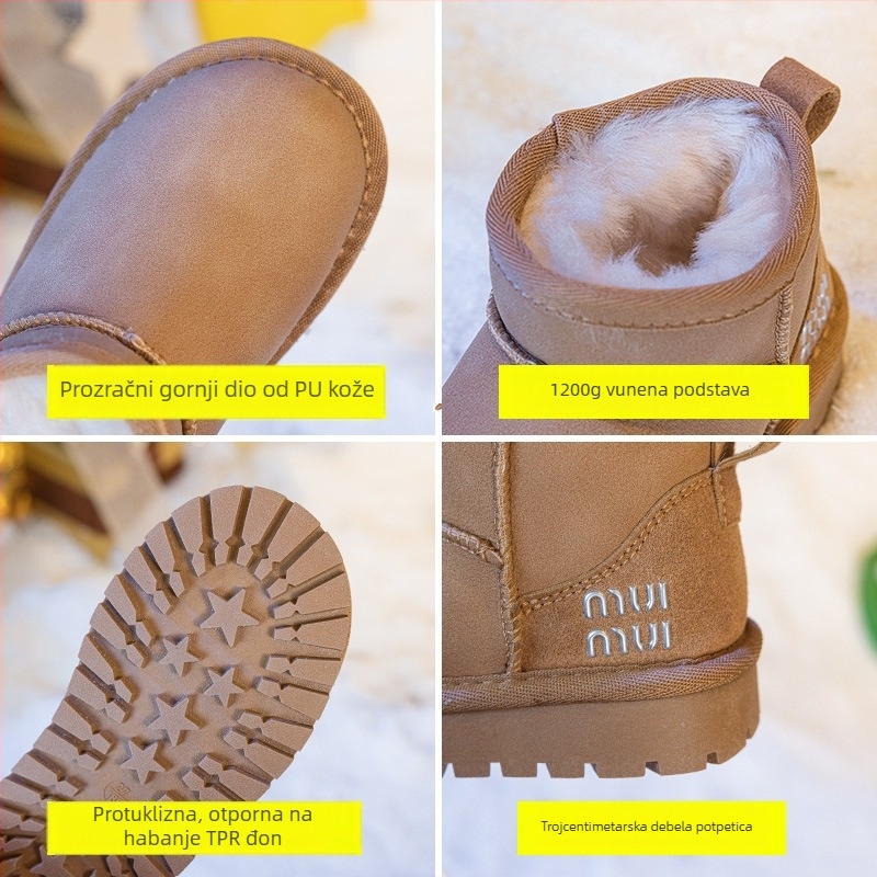 Dječje čizme do gležnja, gornji materijal mikrofibra, casual stil, za djevojčice, uzrast 4–16 godina (Gornji materijal: Mikrofibra; Stil: Casual; Uzrast: 4–16 godina; Spol: Za djevojčice; Kategorija: Čizme do gležnja)