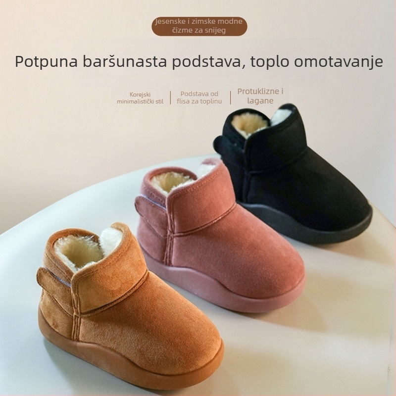 Čizme za snijeg s flis podstavom, unisex zimske gležnjače s debelim potplatom