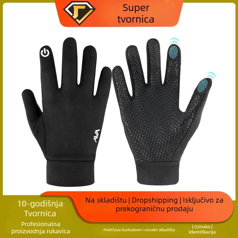 WESKOS Zimske dječje rukavice za skijanje – protuklizne, debeli, cijeli prsti, osjetljiv na dodir, poliester