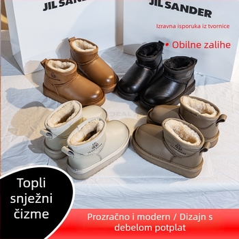 Dječje gležnjače s kožnim gornjim dijelom, vodootporne, unisex, s toplom podstavom, za djecu 4–16 godina, jesen-zima