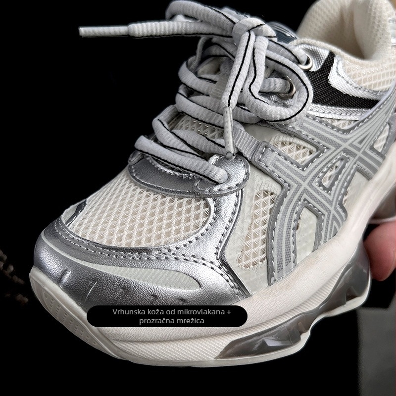 Dječje tenisice u stilu dad shoes, prozračne mrežaste gornje, s Velcro zatvaračem, gornji dio od mikrovlaknaste kože i mreže, potplat od gume + EVA, unisex, proljeće-jesen