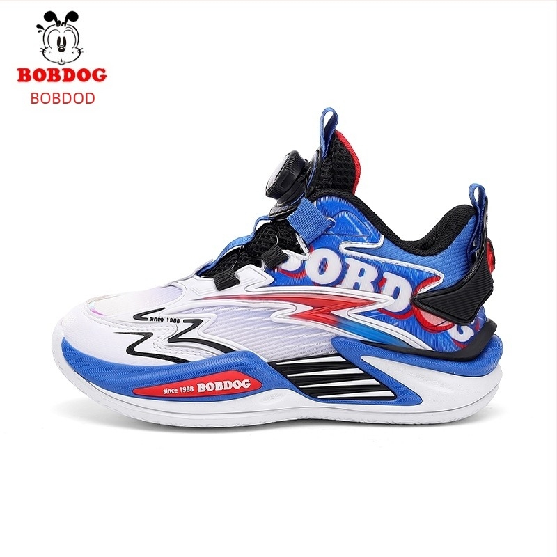 Dječje košarkaške tenisice s kožnim gornjim dijelom, vodootporne, prozračne, lagane, EVA đon s karbonskom pločom
