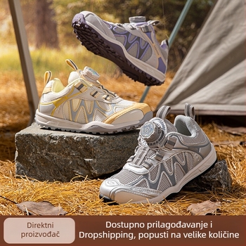 Dječje sportske tenisice, jesenski model 2025, nizak profil, zatvaranje okretajućim gumom, za dječake i djevojčice, moderne i svestrane, protuklizna podloga.