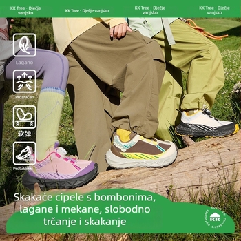 Unisex dječje tenisice za trčanje – prozračan gornji dio od sintetičke kože i tkanine, lagana gumena potplat, apsorpcija udara, za uzrast 4–16 godina, jesen 2025