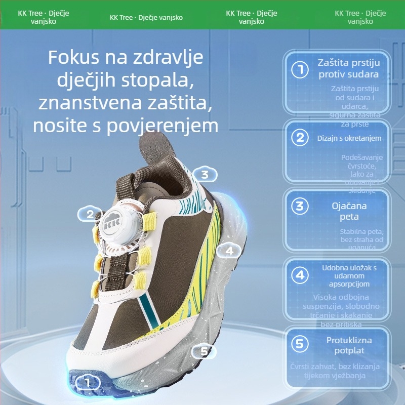 Unisex dječje tenisice za trčanje – prozračan gornji dio od sintetičke kože i tkanine, lagana gumena potplat, apsorpcija udara, za uzrast 4–16 godina, jesen 2025