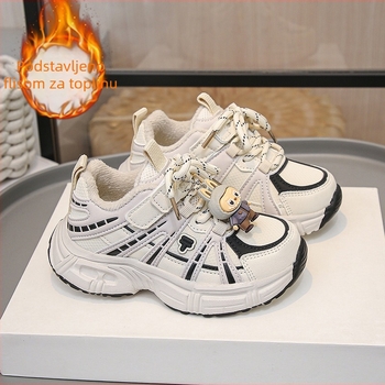 Dječje tenisice stila dad shoes, kožni gornji dio, lagane, zimske sportske tenisice za dječake i djevojčice