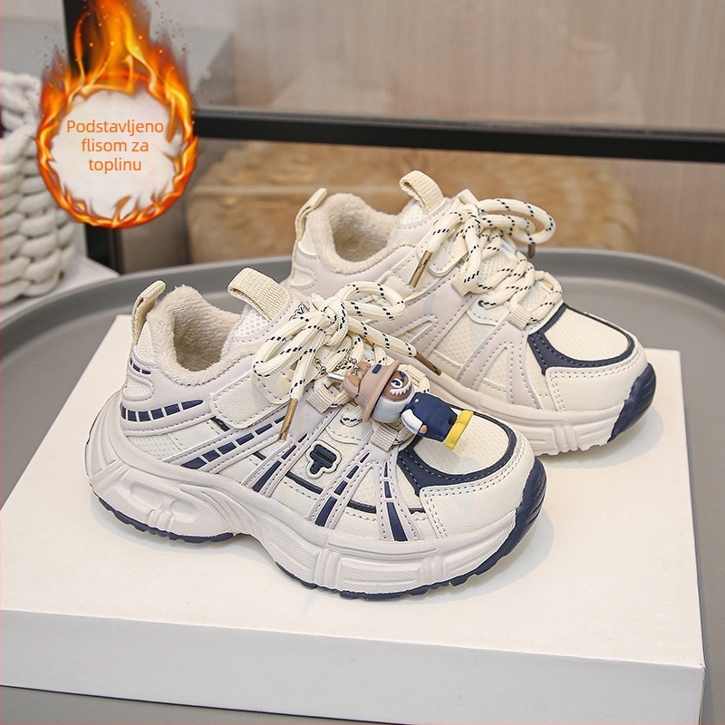 Dječje tenisice stila dad shoes, kožni gornji dio, lagane, zimske sportske tenisice za dječake i djevojčice