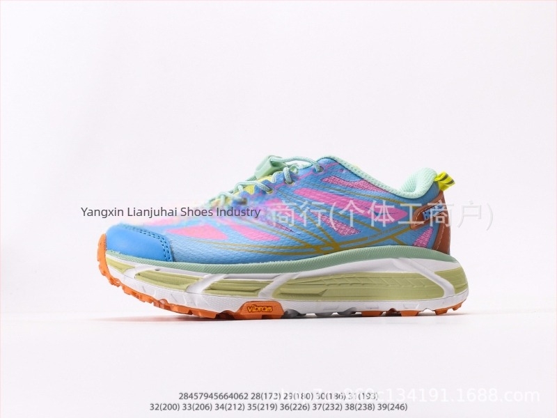 Dječje trail bežećke tenisice, unisex, ultralakane, debeli đon, prozračne