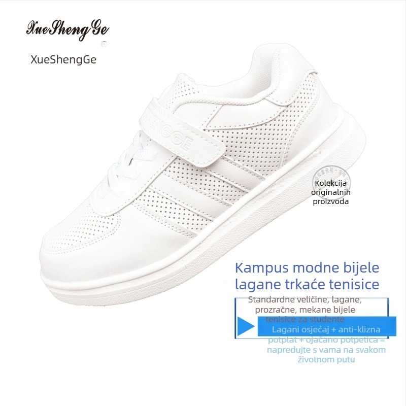 Kompletne tenisice za trening s platnenim gornjim dijelom i otpornim gumenim potplatom – ljeto, unisex